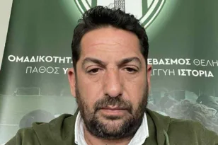 ΑΠΣ Πάτραι: «Το σωματείο μας δεν αποδέχεται, δεν δικαιολογεί και δεν συγκαλύπτει καμία μορφή βίας»