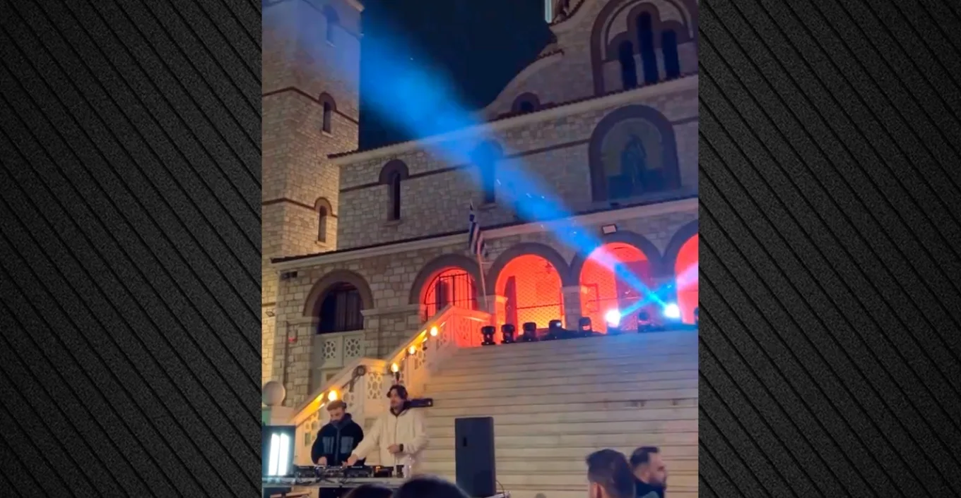 Στήριξη του ΣΥΡΙΖΑ στον Χάρη Δούκα για το πάρτι έξω από την εκκλησία