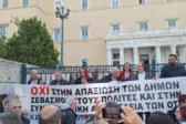 Ενωμένη φωνή από τη Δυτική Ελλάδα έξω από τη Βουλή: μήνυμα αυτοτέλειας από τους Δημάρχους