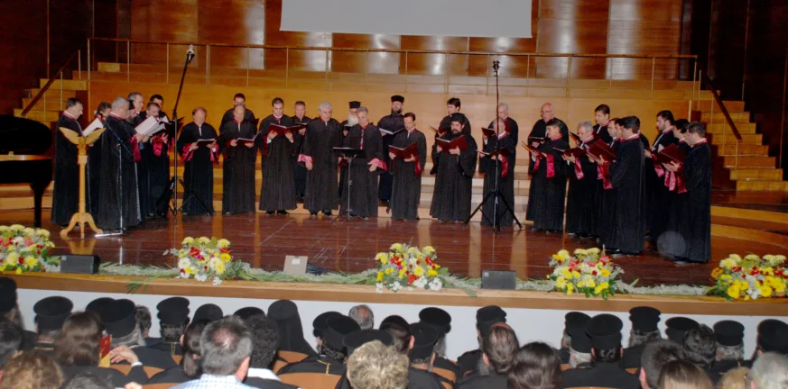 Πολυφωνική Πατρών: Ο Βυζαντινός Χορός στην εκδήλωση για τον κ. Ελπιδοφόρο