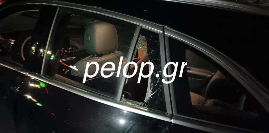 Έσπασαν το αμάξι του πατέρα του Σταμάτη! Είχε έλθει στην Πάτρα για τον Απόλλων-Προμηθέας 2014, ΦΩΤΟ