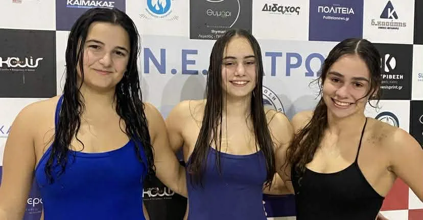 Τριάδα της ΝΕΠ στην προεθνική πόλο Κορασίδων Κ16