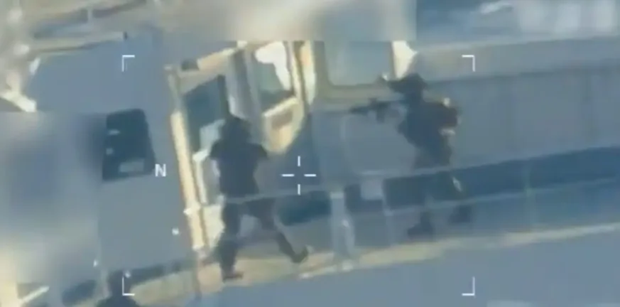 Ρεσάλτο των ΗΠΑ σε πετρελαιοφόρο στην Καραϊβική, σφοδρή αντίδραση από τη Βενεζουέλα, ΒΙΝΤΕΟ