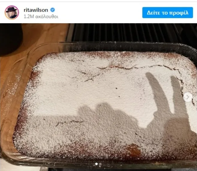 Η προσευχή της Ρίτα Γουίλσον στον Άγιο Φανούριο και η φανουρόπιτα ΦΩΤΟ