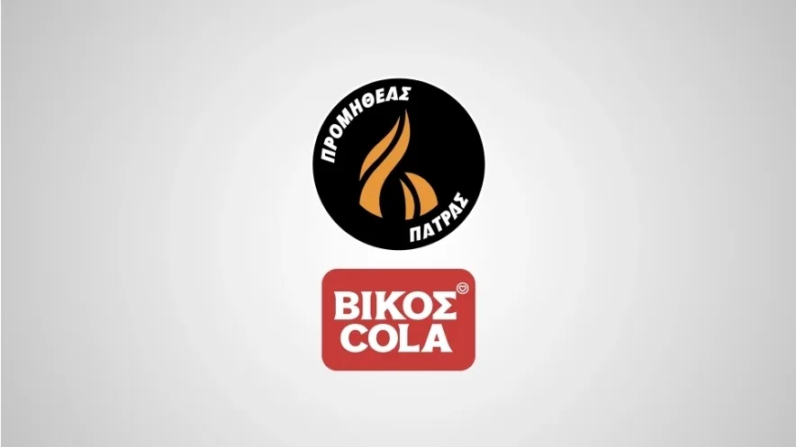 Ο Προμηθέας "διαζύγιο" και με Κωνσταντακόπουλο