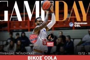 Ο Προμηθέας μάχη με τον Πανιώνιο στη Γλυφάδα