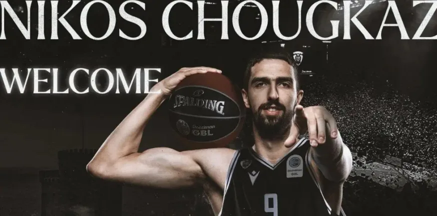 Παίκτης του ΠΑΟΚ ο Νίκος Χουγκάζ - Νέα μεταγραφή από τον Τέλη Μυστακίδη