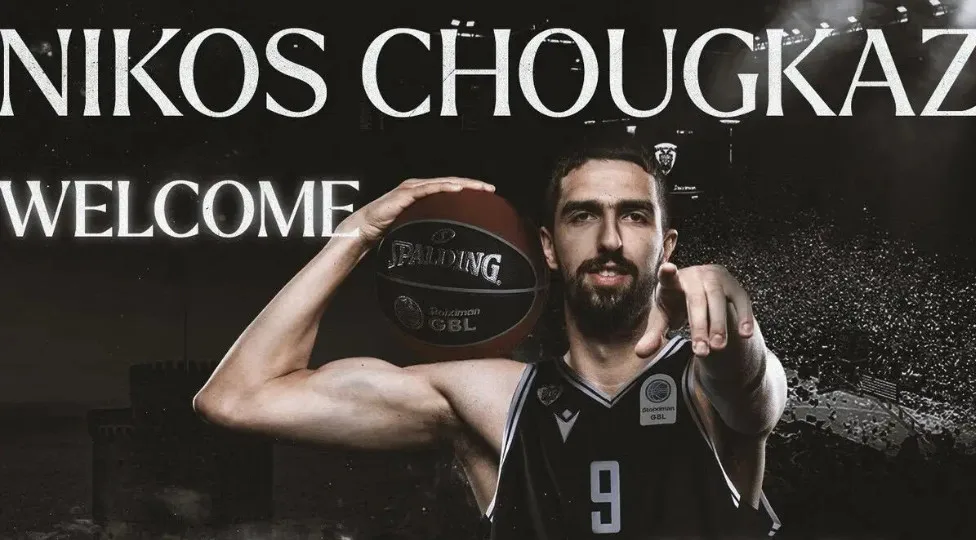 Παίκτης του ΠΑΟΚ ο Νίκος Χουγκάζ - Νέα μεταγραφή από τον Τέλη Μυστακίδη