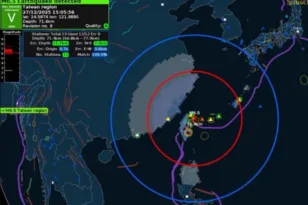 Σεισμός 6,6 Ρίχτερ ταρακούνησε την Ταϊβάν, ΒΙΝΤΕΟ