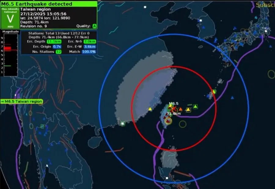Σεισμός 6,6 Ρίχτερ ταρακούνησε την Ταϊβάν, ΒΙΝΤΕΟ