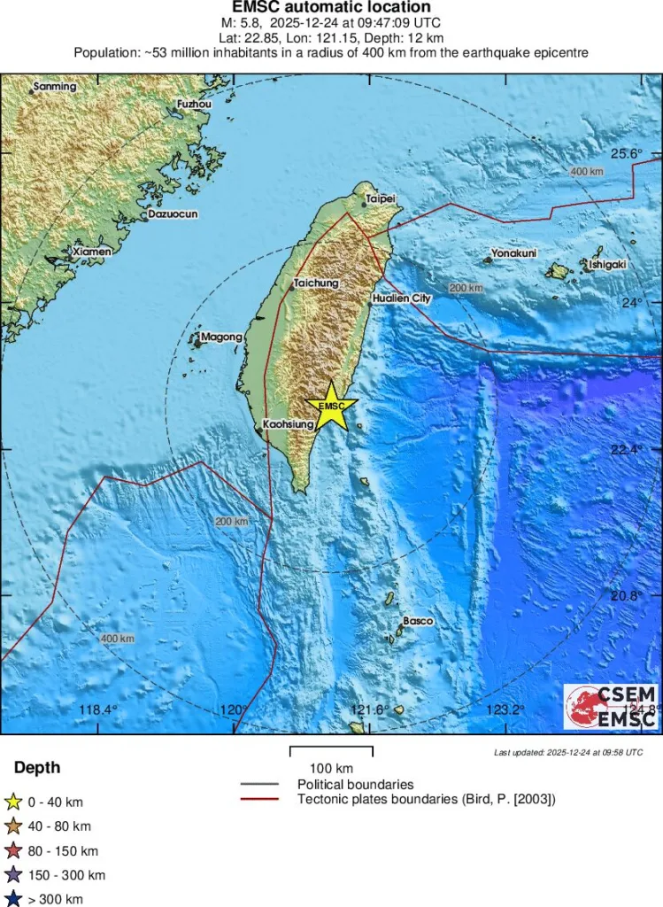 Ισχυρός σεισμός στην Ταϊβάν: Διαφορετικές εκτιμήσεις για το μέγεθος