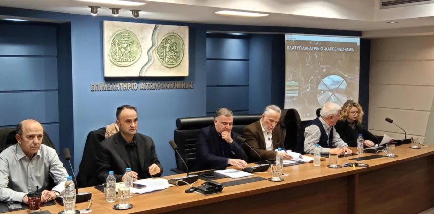 Ετοιμάζουν νέα «επίθεση» οι πολίτες για Πλατυγιάλι-Αγρίνιο-Καρπενήσι