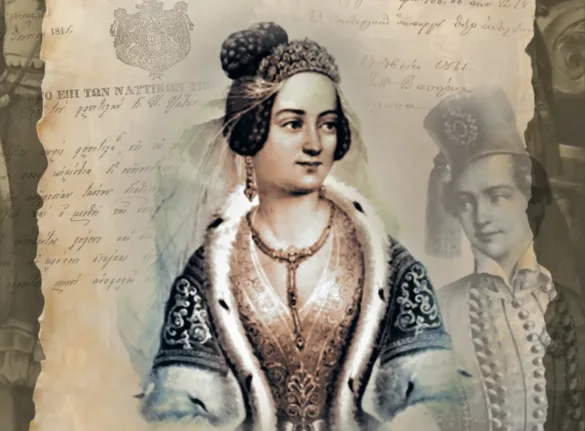 Αμαλία: Μύθος και Αλήθεια - Ανατρεπτικό βιβλίο του Κυριάκου Σκιαθά για την «παρεξηγημένη» Βασίλισσα