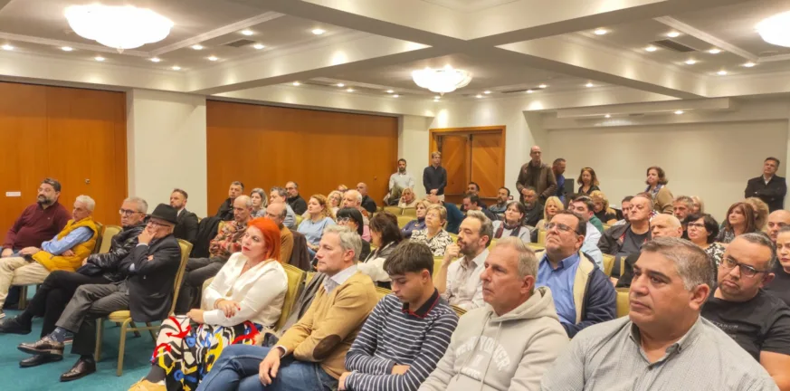 Με μεγάλη συμμετοχή και παλμό η ετήσια Ολομέλεια του σπιράλ