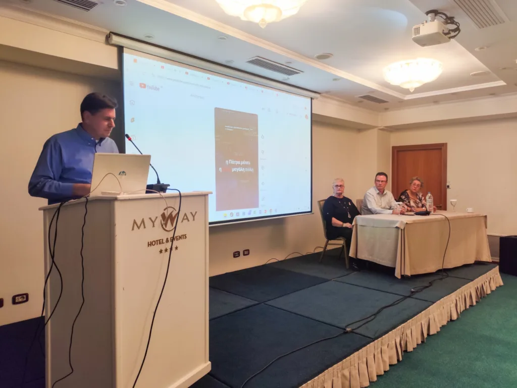 Με μεγάλη συμμετοχή και παλμό η ετήσια Ολομέλεια του σπιράλ