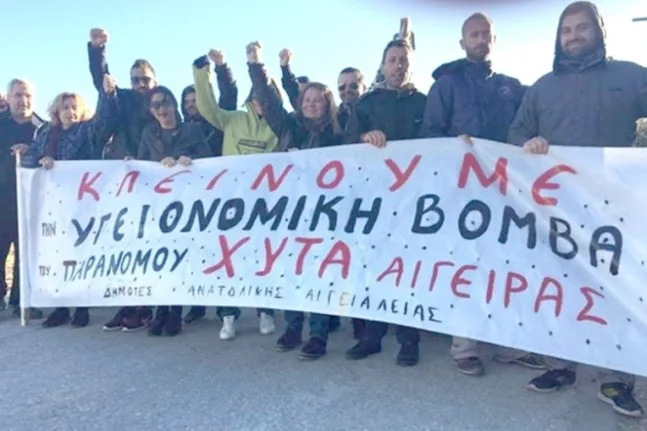 Αιγιάλεια: Δεύτερη αθώωση του Θανάση Παναγόπουλου για τον ΧΥΤΑ Αιγείρας - Έλειπε η Ζωή Κωνσταντοπούλου