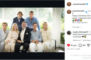 Οι εορταστικές ευχές από τους Ντε Γκρες