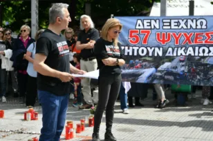 Διαρροή από ΑΑΔΕ για Σύλλογο Τεμπών: Οποιος είναι νόμιμος, δεν έχει να φοβάται...