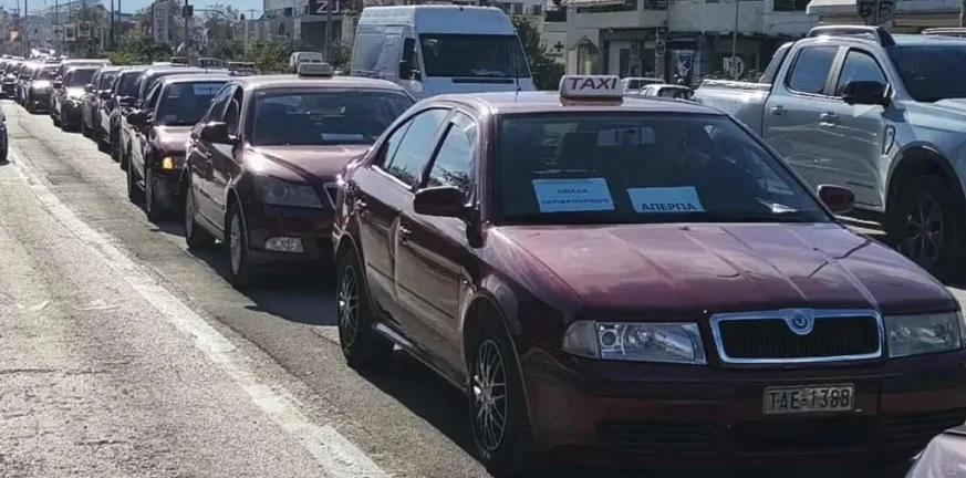 Πάτρα: Ακινητοποιημένα τα ταξί, δεύτερη ημέρα απεργίας