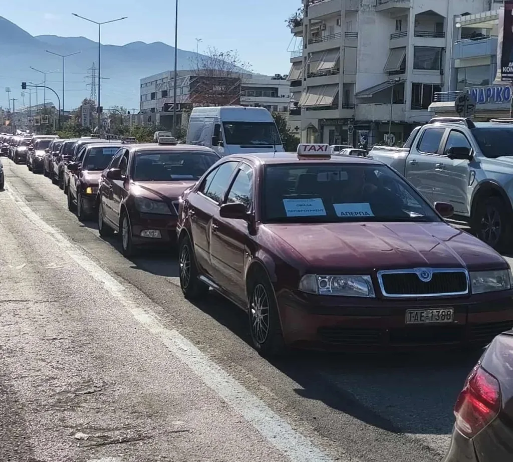 Πάτρα: Ακινητοποιημένα τα ταξί, δεύτερη ημέρα απεργίας