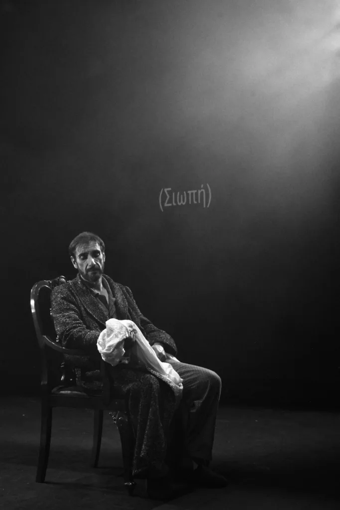 Ανοίγει η αυλαία στο ΔΗΠΕΘΕ Πάτρας: «Ταξίδι Μεγάλης Μέρας Μέσα στη Νύχτα» στην πρώτη του συνάντηση με το κοινό