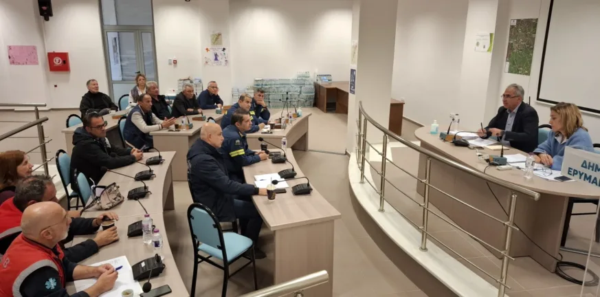 Συνεδρίασε το συντονιστικό του Δήμου Ερυμάνθου για τη χειμερινή περίοδο
