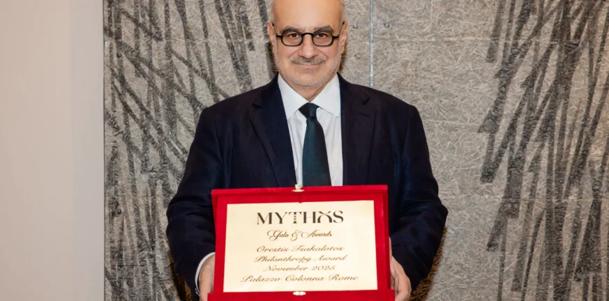 Με το Philanthropy Award τιμήθηκε ο πρόεδρος του ομίλου Qualco, Ορέστης Τσακαλώτος