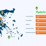 Σουβλάκι: Αυξήσεις τιμών ακόμα και στα 6€ το 2025 - Η Πάτρα από τις φθηνότερες πόλεις