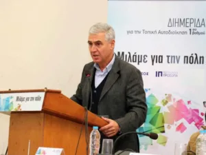 Πάτρα: Περισσότεροι από 2.500 πολίτες στηρίζονται τις εορτές από τις κοινωνικές δομές του Δήμου - Μια ζεστή αγκαλιά σε όσους το έχουν ανάγκη