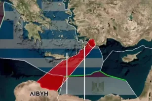 Ακύρωση τουρκολιβυκού μνημονίου: Πώς θα αντιδράσει η Τουρκία, πώς θα επηρεάσει τις ελληνοτουρκικές σχέσεις