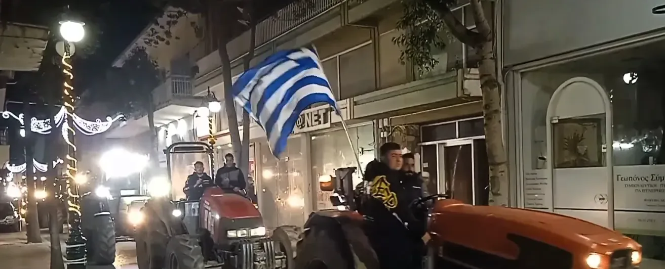 Πύργος: Πορεία αγροτών με τρακτέρ στο κέντρο της πόλης! ΦΩΤΟ Πύργος: Πορεία αγροτών με τρακτέρ στο κέντρο της πόλης! ΦΩΤΟ