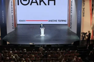Η επιστροφή του Αλέξη Τσίπρα: Παρουσιάζεται η «Ιθάκη» στο «Παλλάς» ΔΕΙΤΕ ΖΩΝΤΑΝΑ