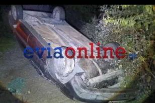 Εύβοια: Τροχαίο στη βόρεια πλευρά με έναν νεκρό