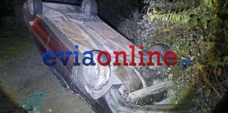 Εύβοια: Τροχαίο στη βόρεια πλευρά με έναν νεκρό