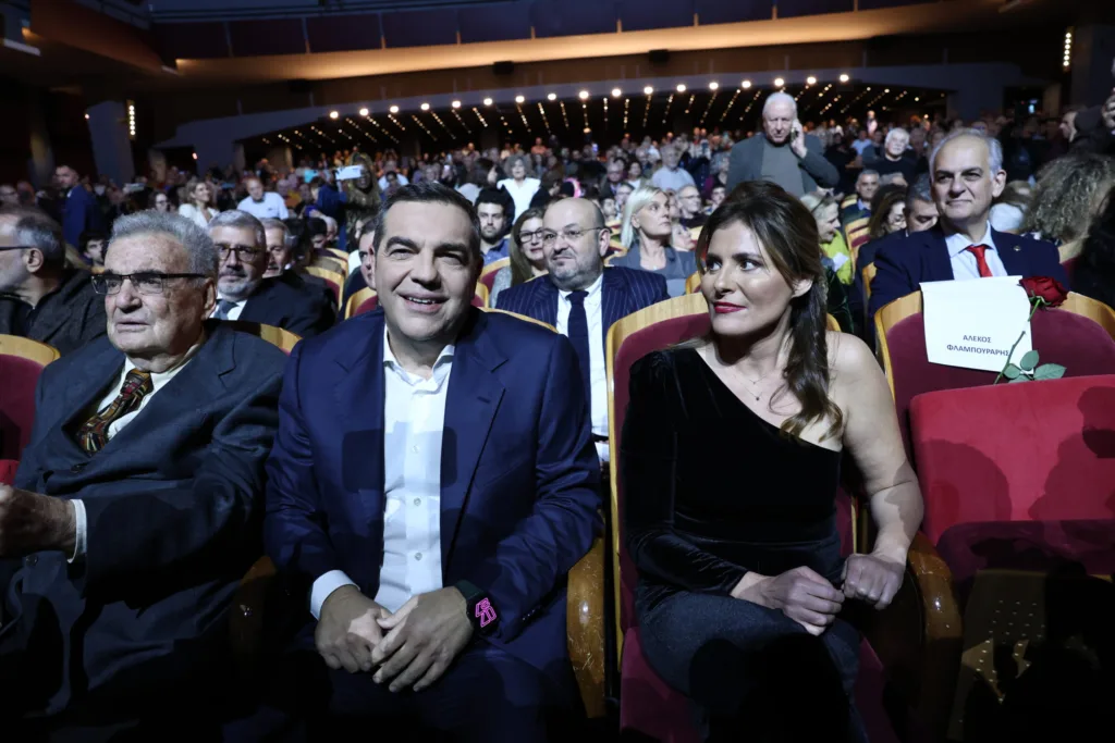 Αλέξης Τσίπρας: «Είμαι υπερήφανος για όσα καταφέραμε ως κυβέρνηση» ΒΙΝΤΕΟ Αλέξης Τσίπρας: «Είμαι υπερήφανος για όσα καταφέραμε ως κυβέρνηση» ΒΙΝΤΕΟ