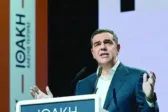 Αλέξης Τσίπρας από την Πάτρα: «Το φάντασμα της Ιθάκης πάνω από το καθεστώς τους»