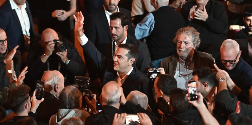 Τσίπρας: Προαναγγελία νέου κόμματος για την επανίδρυση της προοδευτικής παράταξης