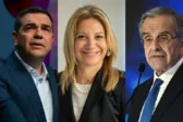 Τσίπρας-Καρυστιανού-Σαμαράς: Τι περιμένουν για το τελικό βήμα