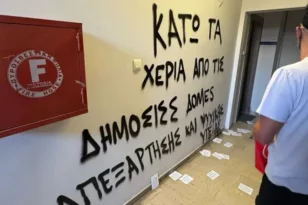 Επίθεση γραφείο Βαρτζόπουλου: Ταυτοποιήθηκαν 3 δράστες