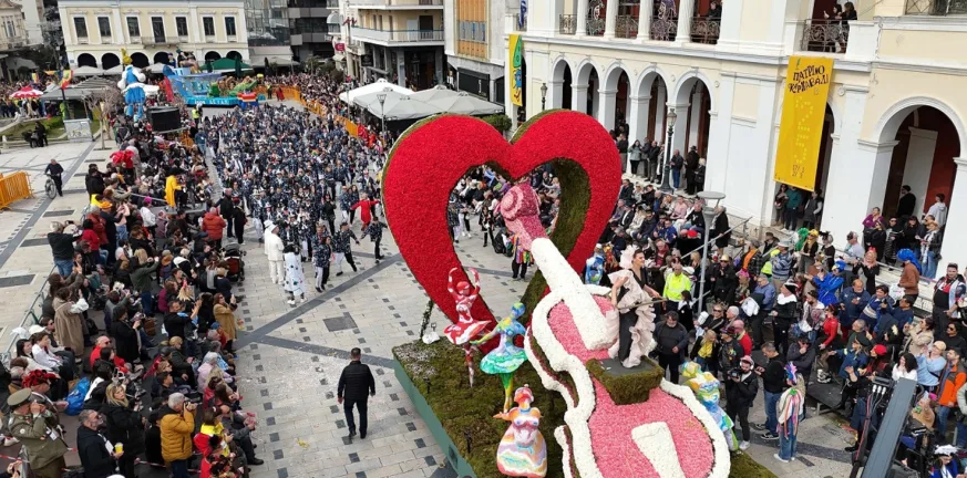 Βασίλισσα Πατρινού Καρναβαλιού 2026: Μέχρι πότε υποβάλλονται αιτήσεις