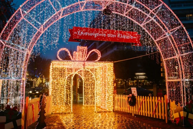 Βέροια: Η μικρή «Ιερουσαλήμ» της Β. Ελλάδας