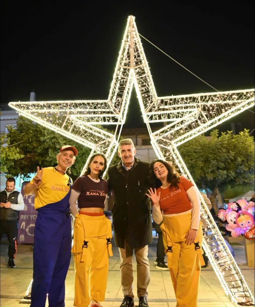 Χριστουγεννιάτικο πάρτι γεμάτο μουσική και χαμόγελα με τους Xanazoo στην Κάτω Αχαΐα