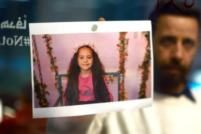 Η Φωνή της Χιντ Ρατζάμπ: Η κραυγή ενός παιδιού