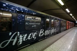Αττική: Τα δρομολόγια των Μέσων Μαζικής Μεταφοράς Χριστούγεννα και Πρωτοχρονιά