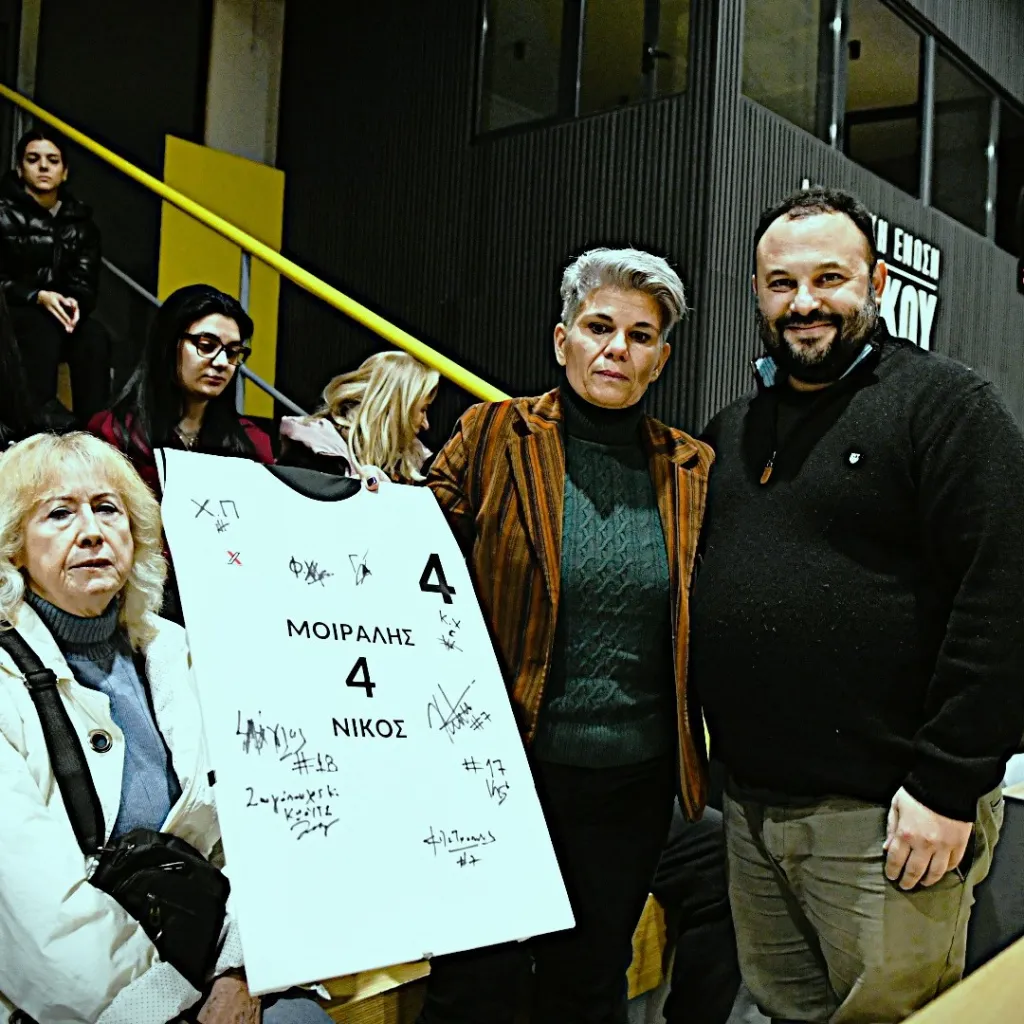 5ο Τουρνουά «Νίκος Μοίραλης»: Για πάντα στην καρδιά μας!