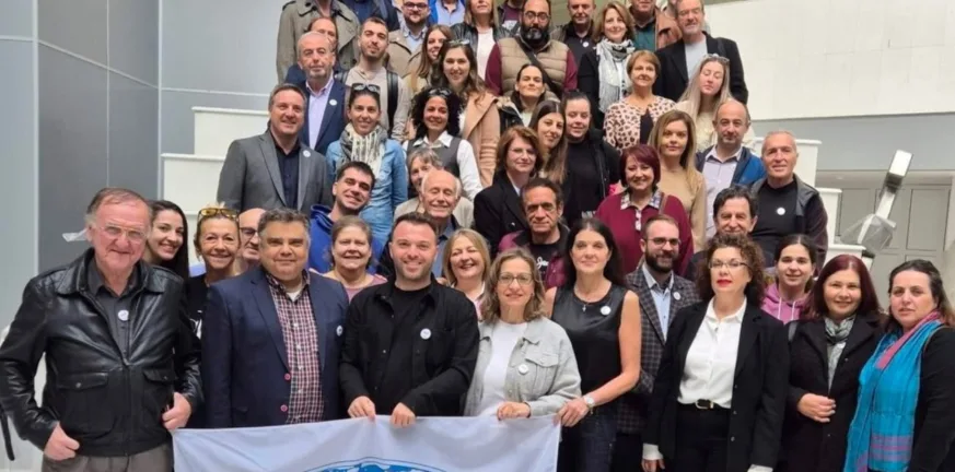 Ο Χορευτικός Ομιλος Αιγίου στη Λάρισα ΦΩΤΟ