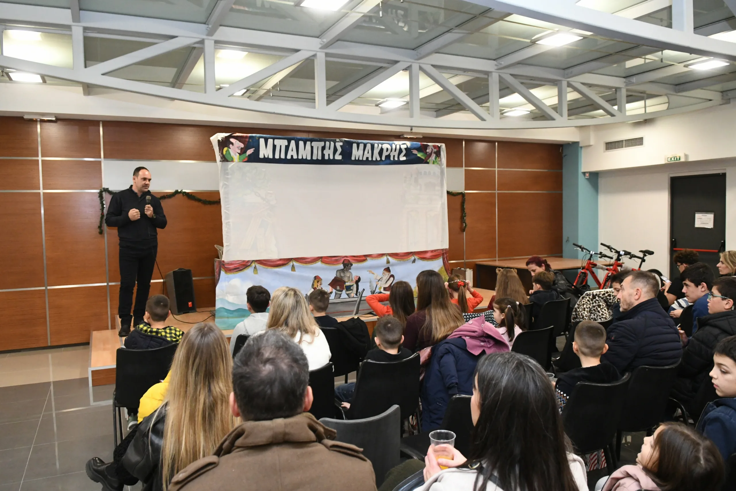 Παιδικά χαμόγελα, θέατρο και δώρα στη γιορτή των εργαζομένων της ΔΕΥΑΠ