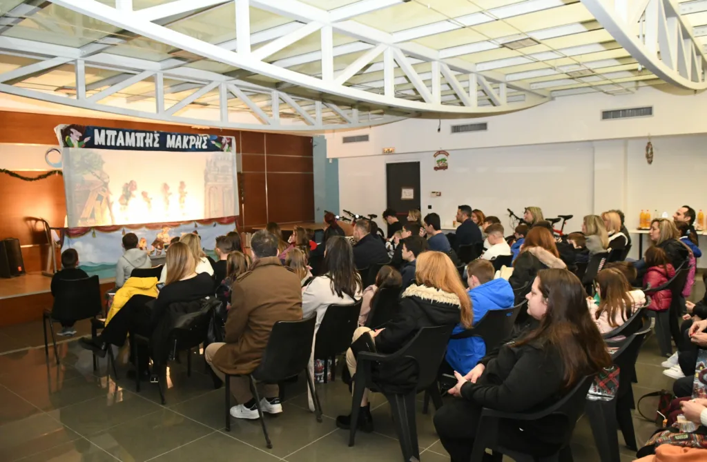 Παιδικά χαμόγελα, θέατρο και δώρα στη γιορτή των εργαζομένων της ΔΕΥΑΠ