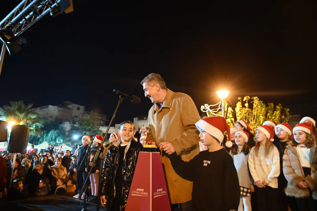 Δυτική Αχαΐα: Λαμπερό άναμμα δέντρου στην Κάτω Αχαΐα μέσα σε συγκίνηση και μήνυμα ελπίδας ΦΩΤΟ Δυτική Αχαΐα: Λαμπερό άναμμα δέντρου στην Κάτω Αχαΐα μέσα σε συγκίνηση και μήνυμα ελπίδας ΦΩΤΟ