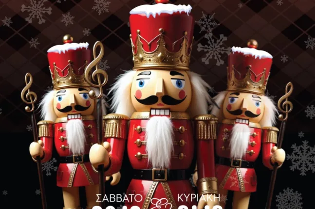 Sold out από τώρα το Χριστουγεννιάτικο Κοντσέρτο της «Πολυφωνικής» – Δύο λαμπερές βραδιές μουσικής στην Πάτρα